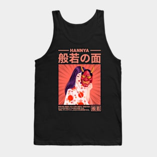 Japanese Anime Girl Hannya Mask Tank Top